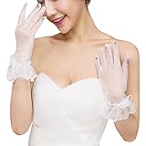 [Bao Core] （Baoxinjp）手袋 レディース ウィンディ グローブ 薄手 結婚式 可愛い 女性 レース手袋 ファッション ドレスグローブ パーティー 結婚式 花嫁用品 ベージュ