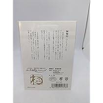 Amazon.co.jp: 御翔印 新潟空港 御朱印 JAL ANA グッズ z