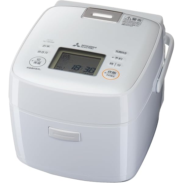 Amazon | 三菱電機 IH炊飯器 一人暮らし 日本製 3.5合 備長炭炭炊釜 NJ 