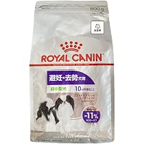 Amazon.co.jp: ロイヤルカナン 避妊・去勢犬用 超小型犬用 生後10ヵ月