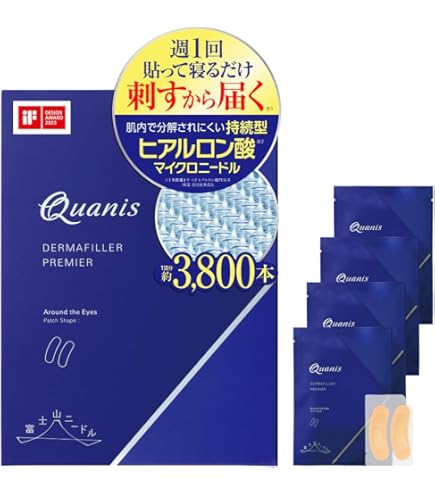 Amazon.co.jp: 【医薬部外品】プラチナホワイトクリーム 40g ルソイル
