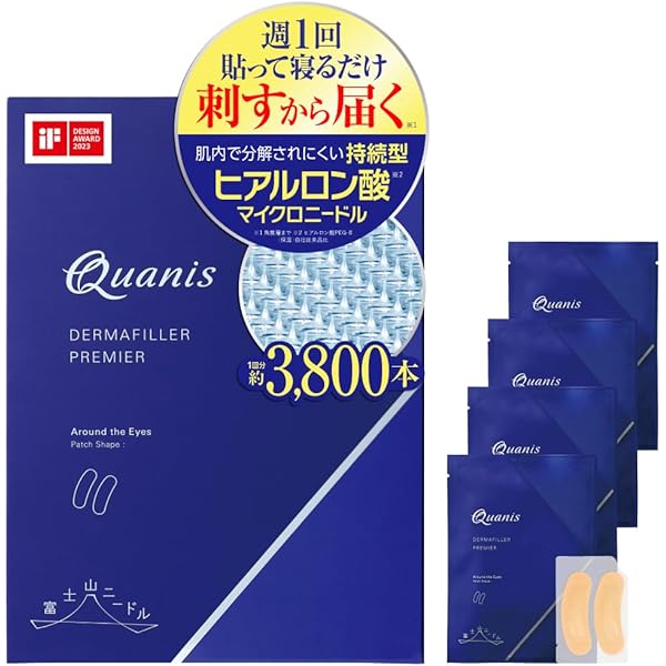 Amazon.co.jp: 【医薬部外品】プラチナホワイトクリーム 40g ルソイル