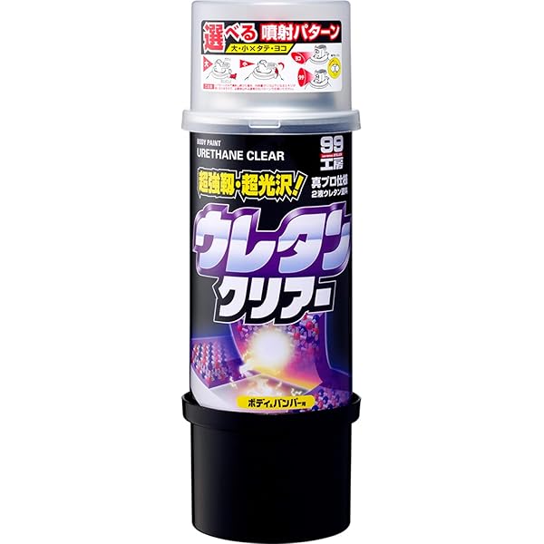 FINIXA NEWプレッシャースプレー・Lサイズ FINIXA