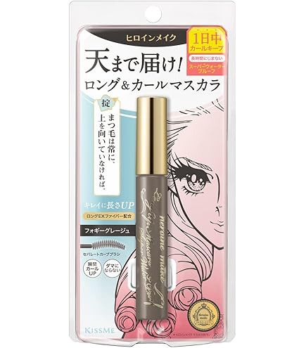Amazon.co.jp: ヒロインメイクSP ロング＆カールマスカラ アドバンスト