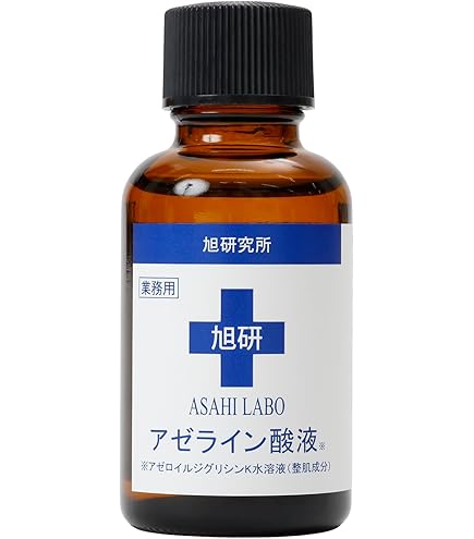 Amazon.co.jp: 旭研究所 生フラーレン 100ml : ビューティー