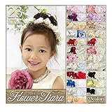 子供 結婚式 女の子 アクセサリー エレガント ローズフラワーティアラ 子供 全10色 フラワーガール ヘアアクセサリー フラワークラウン 花冠 リングガール 結婚式 ブライダル ウェディング 子供ド