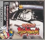サムライ スピリッツ斬紅郎無双剣 NCD 【NEOGEO】
