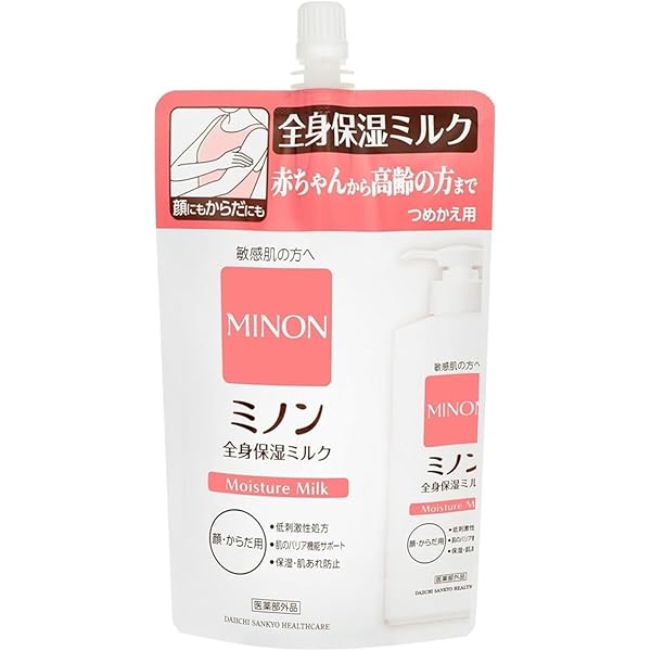最終価格　新品　MINONミノン　ベビー全身シャンプー　泡　保湿ミルク　おまけ付 Amazon.co.jp: MINON(ミノン) ベビー全身シャンプー 泡タイプ