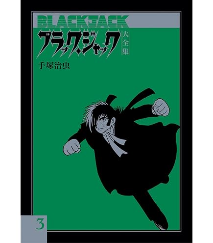 Amazon.co.jp: モーツァルト大全集 24巻 180CD : おもちゃ