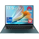 HUAWEI MateBook X Pro ノートパソコン 13.9インチ Windows 10 Home Core i7 メモリ16G/SSD1TB 指紋認証付き電源ボタン エメラルドグリーン【日本正規代理店品】【Windows 11 無料アップグ