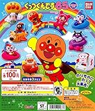 それいけ！アンパンマン くっつくんです６５ 全９種