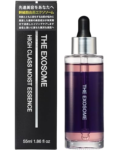 ロスタロット フェースラインエフェクター エクストラ 美容液 2点 Amazon.co.jp: ロスタロット フェースラインエフェクターエクストラ