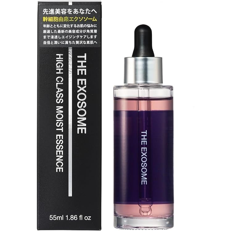 ☆YYY☆　エクソソーム美容液アンプル×3本 限定美容液】APOTHE エクソソーム スクアルトックス3% アンプル