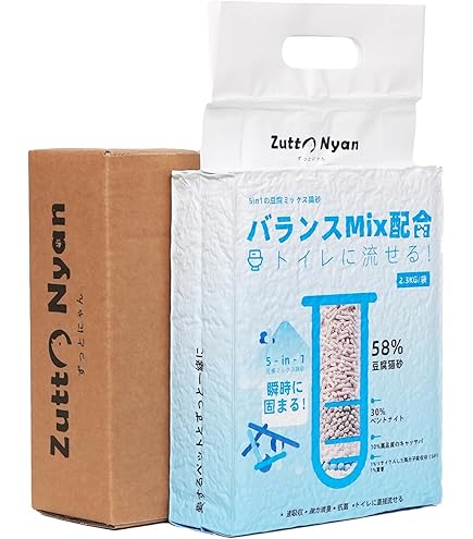 猫砂 おからB731 トイレに流せる 16袋セット 飛び散り防止 天然素材 消臭 猫砂 おから トイレに流せる 16袋セット 飛び散り防止 天然素材 消臭