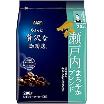 Amazon.co.jp: AGF ちょっと贅沢な珈琲店 レギュラーコーヒー 瀬戸内
