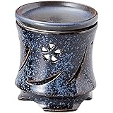 ヤマキイカイ(Yamakiikai) キャンドル式茶香炉 生子すかし彫 径9.5cm青 Y-1602