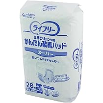ライフリー　かんたん装着パッド　尿もれ　二か所止め　５４枚入り　介護　オムツ ライフリー ズレずに安心 紙パンツ用尿とりパッド - ライフリー