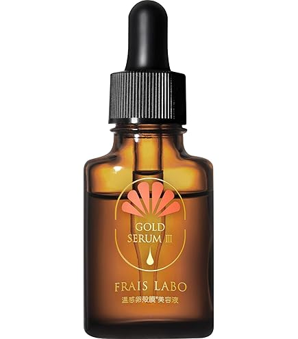 美容液 FRAIS LABO WRINKLE SERUM VB Amazon.co.jp: 【公式】 フレイスラボ リンクルセラム VB シワ 改善