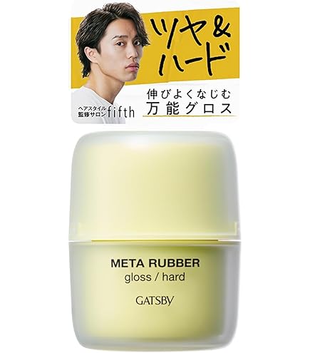 Amazon.co.jp: ギャツビー メタラバー バブル パーマスタイル