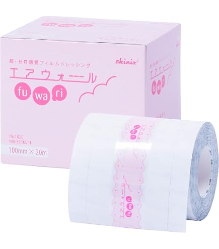 Amazon.co.jp: skinix エアウォールふわりパッド 60×70mm 50枚 大容量