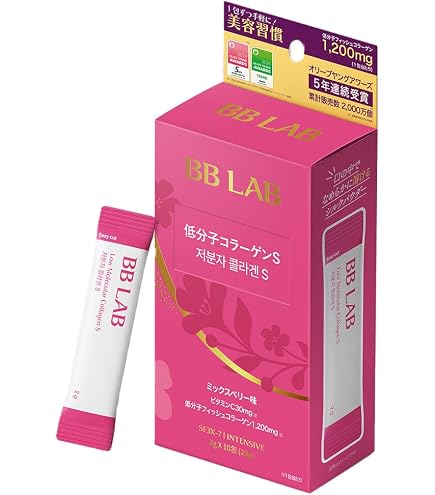 Amazon | BB LAB 低分子コラーゲン5P 韓国インナービューティー 韓国