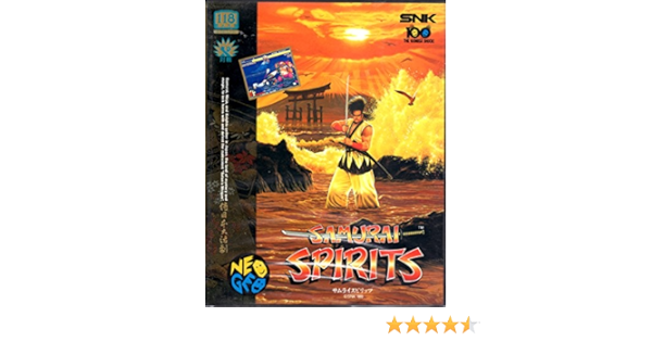 １着でも送料無料 真サムライ スピリッツ Neogeo Cb Ng その他 Williamsav Com