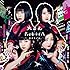 東京女子流「光るよ / Reborn(CD)」