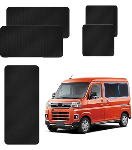 ハイゼットカーゴ アトレー 新型 S700V S710V サンシェード SEIWA サンシェード 車 ダイハツ ハイゼットカーゴ アトレー