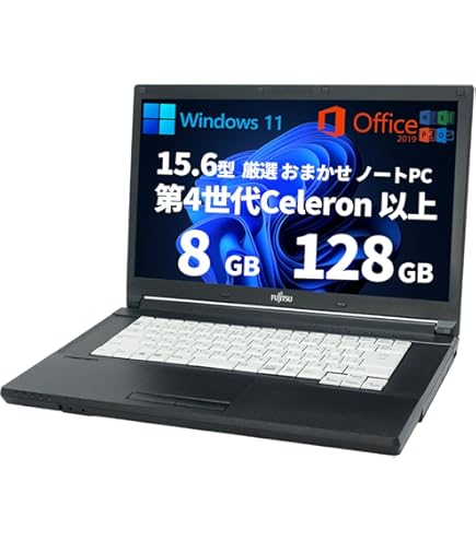 Amazon.co.jp: 中古ノートパソコン Panasonic レッツノート SX2 CF 