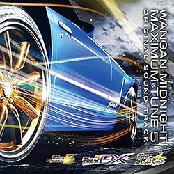 Amazon.co.jp: 湾岸ミッドナイトMAXIMUM TUNE ORIGINAL