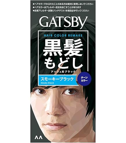 Amazon | フレッシュライト ミルキー髪色もどし ナチュラルブラック 1