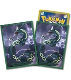 Amazon.co.jp: Pokémon ポケモンカードゲーム デッキシールド