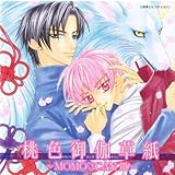 ���F�䉾���q�`MOMO��CANIII�`