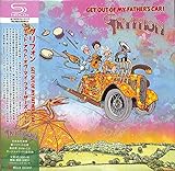 ゲット・アウト・オヴ・マイ・ファーザーズ・カー