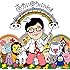さかいゆう「さかいゆうといっしょ(通常盤)」