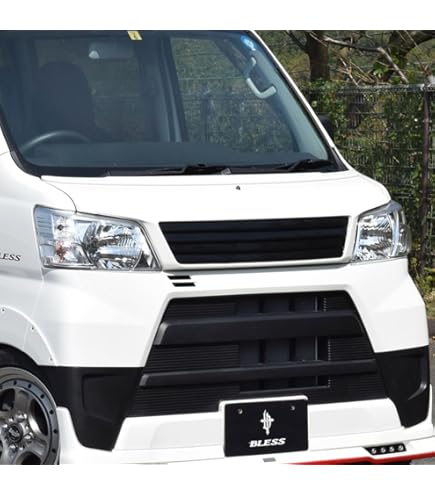 Amazon | BRIGHTZ ピクシスバン S321M S331M 前期 メッキグリルカバー