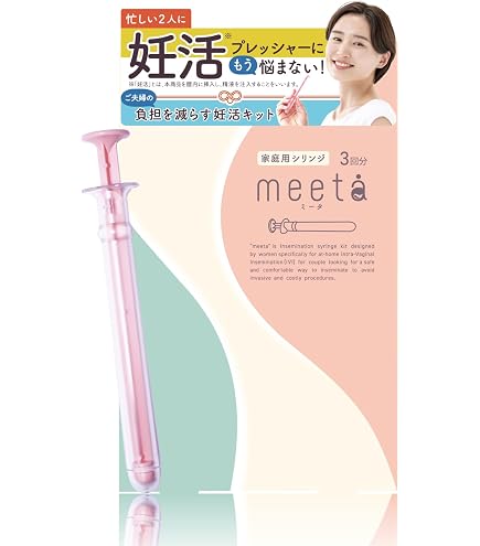 Amazon | 【妊活ゼリー】meeta ミータ うるるジェル 100ml ＋シリンジ