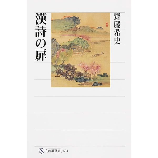 張煒 你在高原 全10巻セット、作家出版社、2000年　中国語 張煒 你在高原 全10巻セット、作家出版社、2000年 中国語