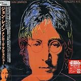 メンローヴ・アヴェニュー - ジョン・レノン