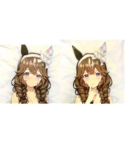ウマ娘 マンハッタンカフェ 抱き枕力バー 萌幻次元 特殊版 Amazon.co.jp: 正規品 萌幻次元 ウマ 娘 マンハッタンカフェ