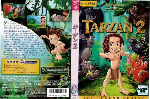 ターザン2 画像 壁紙 アニメ