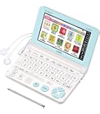 Amazon | カシオ 電子辞書 エクスワード 小学生モデル XD-SU2800VP