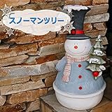 スノーマンツリー