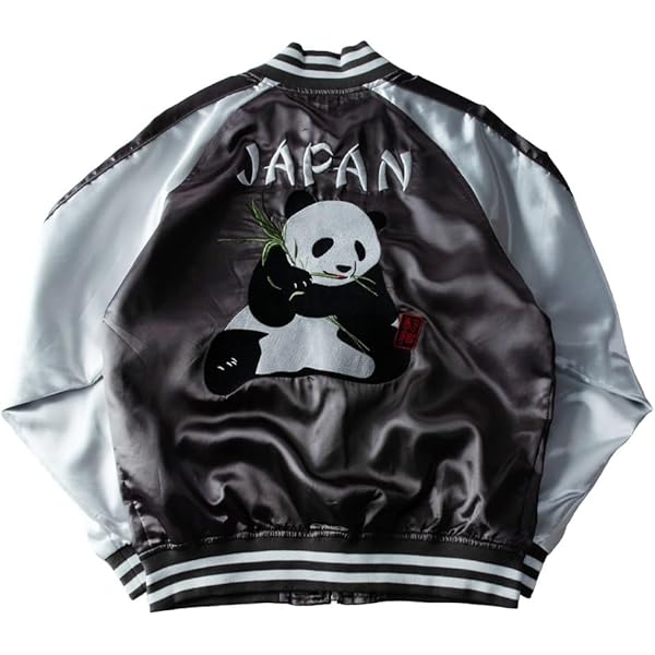 Amazon.co.jp: [星姫] (hoshihime スカジャン(竹虎) 別珍(H7030-LL  