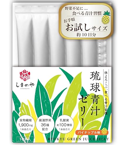 Amazon.co.jp: 【公式】GENiS (ジェニス) クリーンゼリー モリンガ配合