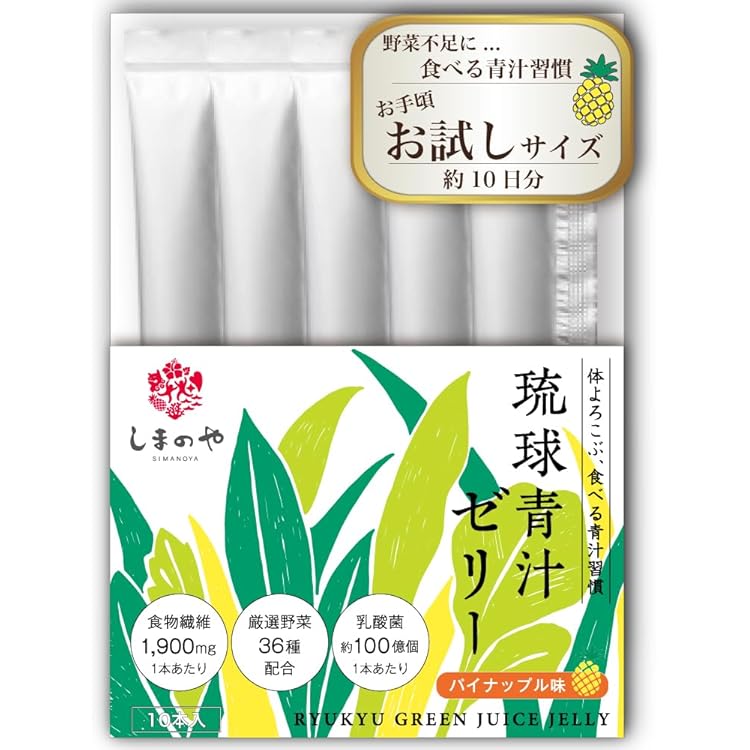 ジェニス クリーンゼリー 10本×3箱 新発売】Clean Jelly(クリーンゼリー)が新発売されました。