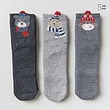 Nice Days（ナイス　ディズ）　 【3足セット】秋冬 ベビー 靴下 キッズ ソックス 女の子 男の子 可愛い 動物柄 ふわふわ 暖かい 保温 出産祝い 子供の日 ギフト (3-5歳, 5#)