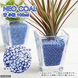 パッケージなし ネオコール 青 小粒 100mL