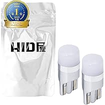 Amazon | HID屋 H8 H11 H16 LED ヘッドライト フォグランプ28400cd