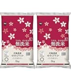 Amazon.co.jp: 【精米】無洗米 コシヒカリ ブレンド米 10kg : 食品